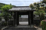 斎藤正義の墓(浄音寺)の写真