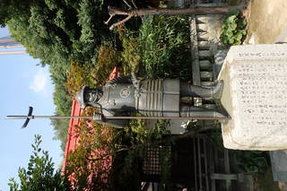 可児才蔵の墓(才蔵寺)の写真
