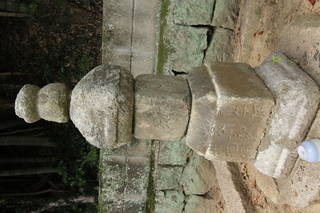 桂元澄夫妻の墓(洞雲寺)の写真
