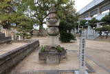 福山藩水野家墓所(賢忠寺)の写真