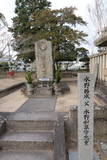 福山藩水野家墓所(賢忠寺)の写真