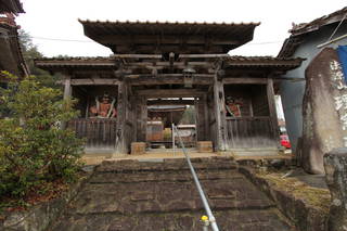 宍戸隆忠夫妻の墓(理窓院)の写真