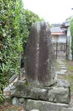 豊島(手島)兄弟の墓の写真