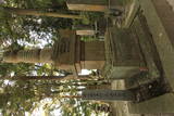 友田興藤の墓(洞雲寺)の写真