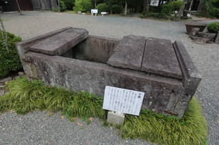 青山歴史村の写真
