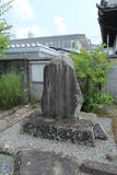 青山歴史村の写真