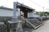 別所長治の首塚(雲龍寺)の写真