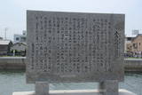 江戸講中燈籠(太助燈籠)の写真
