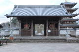 高松藩松平家墓所(法然寺)の写真