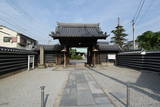 生駒親正夫妻の墓所(弘憲寺)の写真