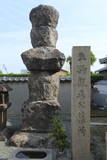生駒親正夫妻の墓所(弘憲寺)の写真