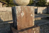 由佐秀盛の墓の写真