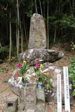 永吉島津家墓所(天昌寺跡)の写真