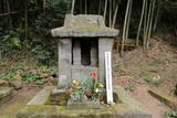 永吉島津家墓所(天昌寺跡)の写真