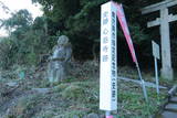 島津歳久の墓(平松神社/心岳寺跡)の写真