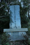 島津歳久の墓(平松神社/心岳寺跡)の写真