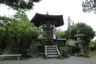 土肥一族の墓(城願寺)の写真