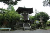 土肥一族の墓(城願寺)の写真