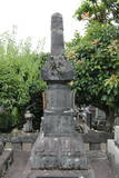 小田原藩主大久保家墓所(大久寺)の写真
