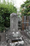 小田原藩主大久保家墓所(大久寺)の写真