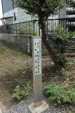太田道灌墓所(大慈寺)の写真