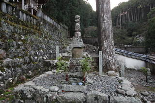 安芸国虎の墓(浄貞寺)の写真