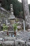 安芸国虎の墓(浄貞寺)の写真