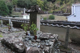 安芸国虎の墓(浄貞寺)の写真