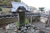 安芸国虎の墓(浄貞寺)の写真