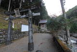 安芸国虎の墓(浄貞寺)の写真