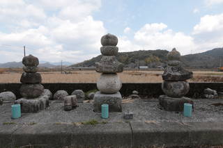 平田太郎俊遠の墓の写真