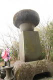 誾千代の墓(ぼたもちさん)の写真