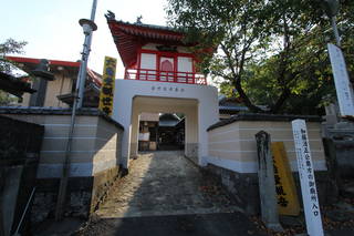 加藤清正側室本覚院の墓(本覚院)の写真
