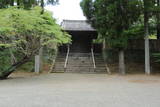 細川家四つ御廟(泰勝寺跡)の写真