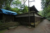 細川家四つ御廟(泰勝寺跡)の写真