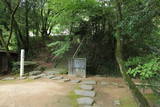 細川家四つ御廟(泰勝寺跡)の写真