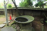 細川家四つ御廟(泰勝寺跡)の写真