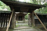 細川家四つ御廟(泰勝寺跡)の写真