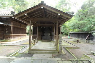 細川家四つ御廟(泰勝寺跡)の写真