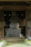 細川家四つ御廟(泰勝寺跡)の写真