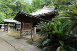 細川家四つ御廟(泰勝寺跡)の写真