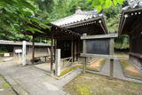 細川家四つ御廟(泰勝寺跡)の写真
