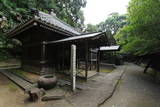細川家四つ御廟(泰勝寺跡)の写真