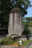 加藤清正の墓(本妙寺浄池廟)の写真