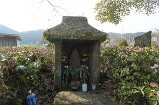 永野入道宗孚の墓の写真