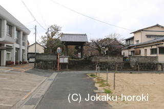 龍造寺隆信の首塚(願行寺)の写真