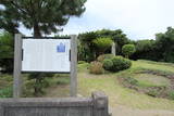 富岡吉利支丹供養塔の写真