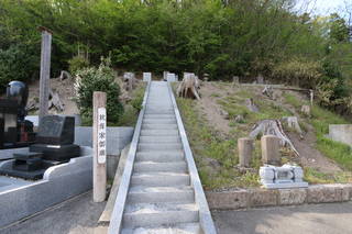 秋保家御廟(大雲寺)写真