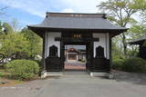 砂金氏の墓(龍雲寺)の写真