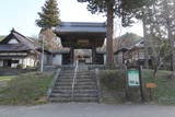 室賀氏墓所(前松寺)の写真